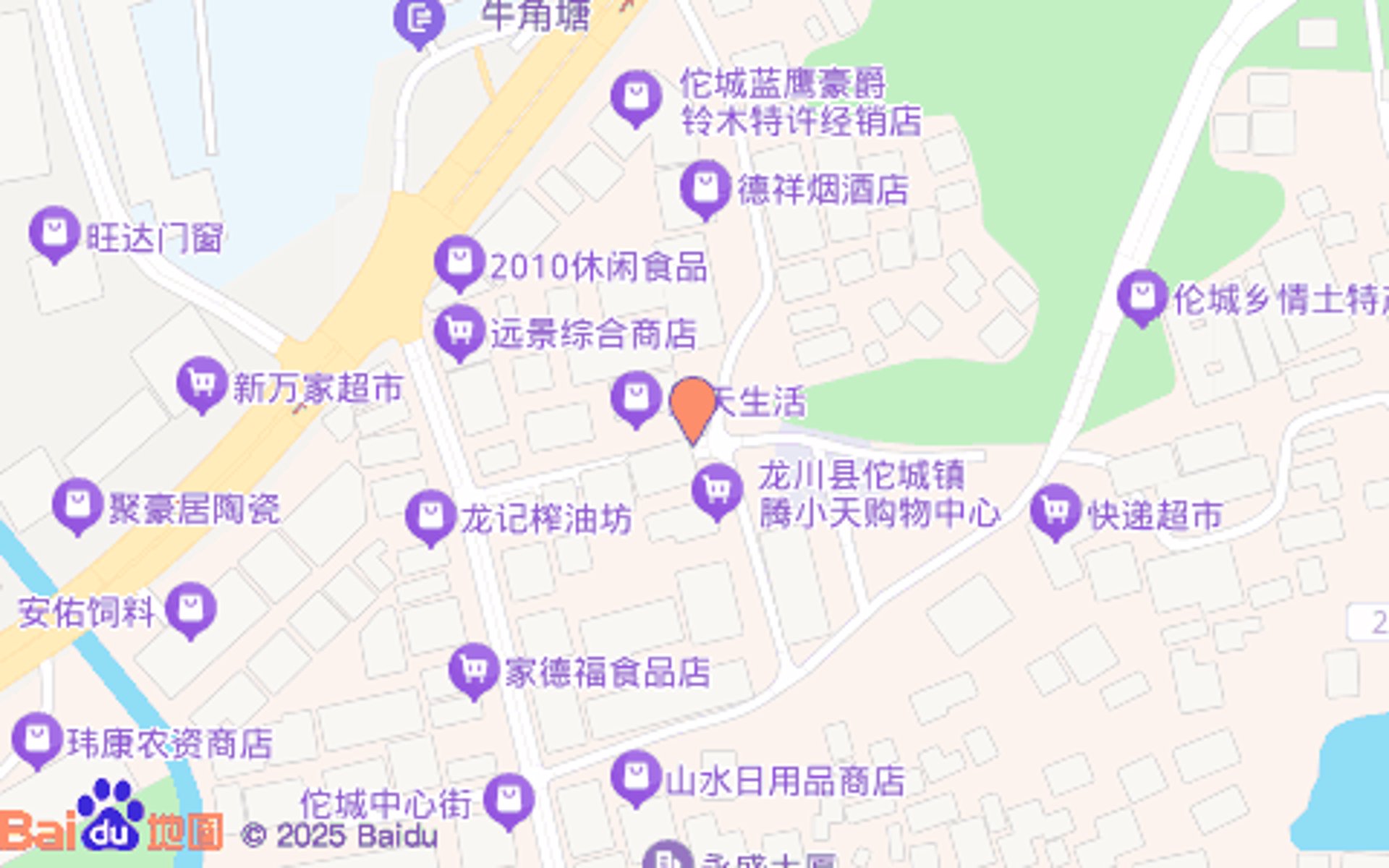 卓高系统门窗